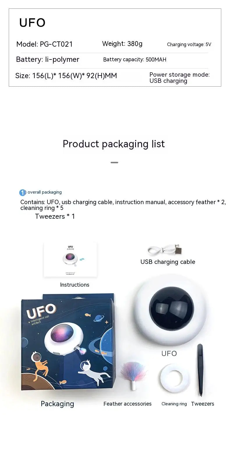Smart UFO Cat Teaser Toy with Replaceable Feathers πΎβ¨ Interactive Pet Turntable for Endless Feline Fun πΊ
